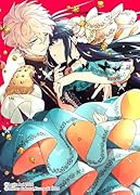 婚約者が◯気相手と駆け落ちしました。王子殿下に溺愛されて幸せなので、今さら戻りたいと言われても困ります。5