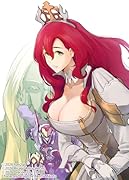 隠居暮らしのおっさん、女王陛下の剣となる4