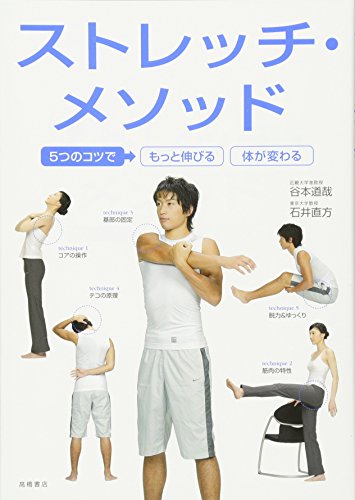 一気にわかる！池上彰の世界情勢２０１８ 国際紛争、一触即発編