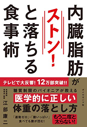 一気にわかる！池上彰の世界情勢２０１８ 国際紛争、一触即発編