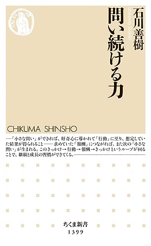 一気にわかる！池上彰の世界情勢２０１８ 国際紛争、一触即発編