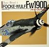 Focke-Wulf Fw 190D - Aero Detail 2