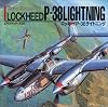 Lockheed P-38 Lightning - Aero Detail 28