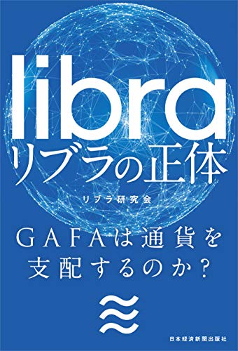 投資の大原則