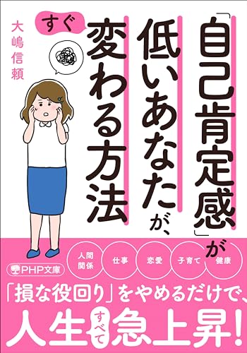 参考書 欲しいやつコメント下さい By subject] 16 reference books that will help you stop