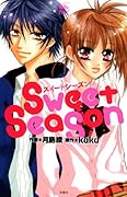 Sweet Season