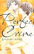 Perfect Crime(3) 3