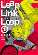 Leap Link Loop(1)
