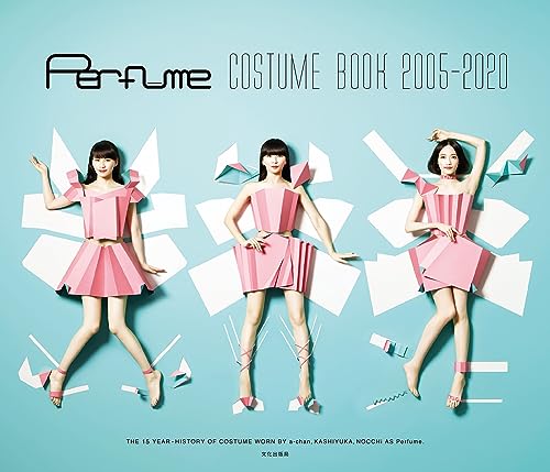 Amazonで「装苑」編集部編のPerfume COSTUME BOOK 2005-2020。アマゾンならポイント還元本が多数。「装苑」編集部編作品ほか、お急ぎ便対象商品は当日お届けも可能。またPerfume COSTUME BOOK 2005-2020もアマゾン配送商品なら通常配送無料。