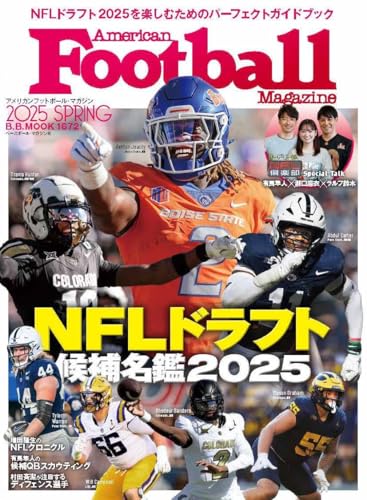 NFL 選手名鑑 91VAyYImCrL._UF350,350_QL50_.jpg