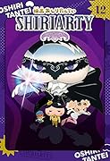 アニメコミックおしりたんてい12 映画おしりたんてい シリアーティ