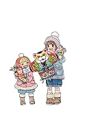 3月のライオンダイアリー 2026.12-2028.3