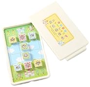 3月のライオン (9) おでかけニャーしょうぎ付限定版 (ジェッツコミックス)