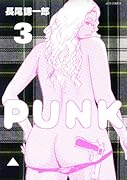 PUNK(3)