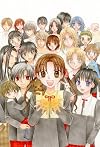 学園アリス 31 (花とゆめCOMICS)