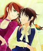 それでも世界は美しい 5