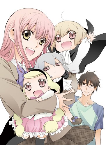 はらぺこバンピーノ 3