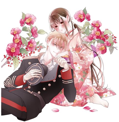 天堂家物語 ボイスドラマ&小冊子付き特装版 17