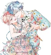 顔だけじゃ好きになりません 17 ときめき供給無限大 後日談付き小冊子付き特装版