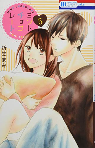 ミントチョコレート 5