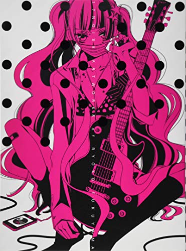 17NOISE　ARTWORKS of RYOKO FUKUYAMA