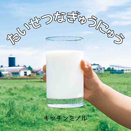 一気にわかる！池上彰の世界情勢２０１８ 国際紛争、一触即発編