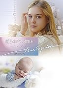 縛られない関係