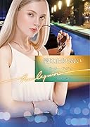 愛は止まらない