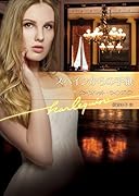 スペインからの手紙