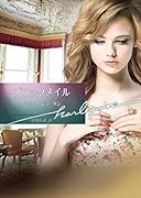 ブラックメイル