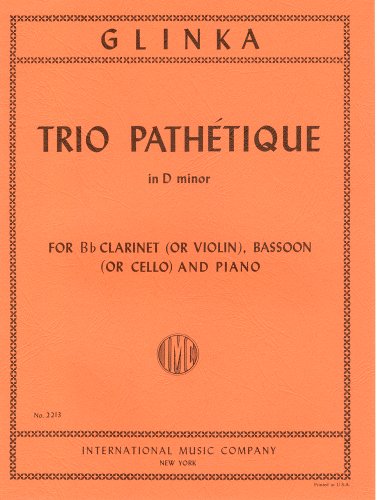 グリンカ : クラリネット、バスーンとピアノのための悲劇的三重奏曲 ニ短調｜インターナショナル・ミュージック社｜クラシックの画像