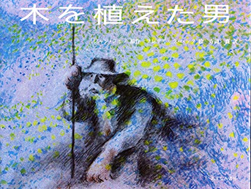 一気にわかる！池上彰の世界情勢２０１８ 国際紛争、一触即発編