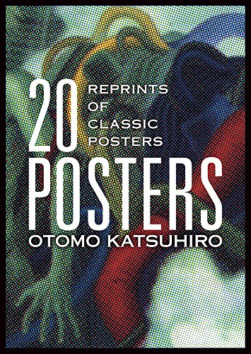 大友克洋20 POSTERS