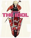 Sushio The Idol