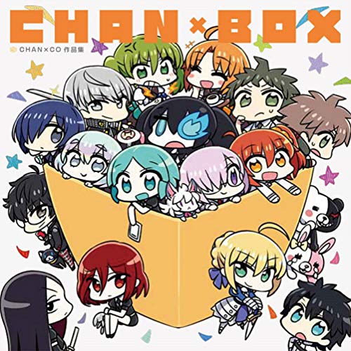 CHANxBOX CHANxCO作品集