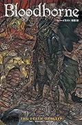 Bloodborne:The Death of Sleep
