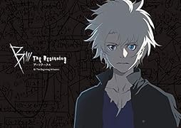 B: The Beginning アートワークス