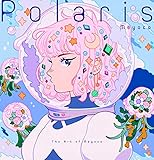Polaris: The Art of Meyoco