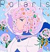 Polaris: The Art of Meyoco