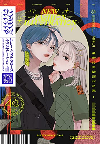 Amazonでパイ インターナショナルのニュー・リアルクローズ イラストレーション-多様なファッションの世界を描くクリエイターズファイル-。アマゾンならポイント還元本が多数。パイ インターナショナル作品ほか、お急ぎ便対象商品は当日お届けも可能。またニュー・リアルクローズ イラストレーション-多様なファッションの世界を描くクリエイターズファイル-もアマゾン配送商品なら通常配送無料。