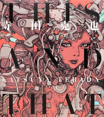 寺田克也『THIS AND THAT』表紙