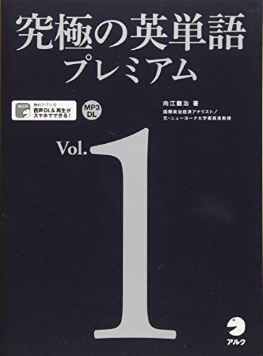無料ダウンロード ランダム 単語 Api 1806 ランダム 単語 Api