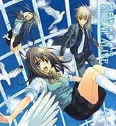 水野英多画集3 SPIRAL ALIVE