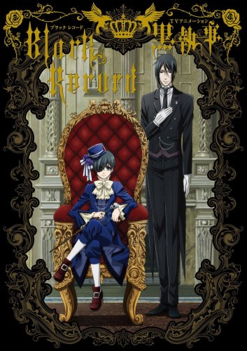 アニメオリジナル 黒執事 ではシエルが悪魔に セバスチャンとの契約はどうなる Movie Scoop