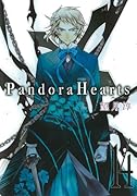 PandoraHearts(14)