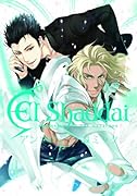 El Shaddai アンソロジーコミック(仮)