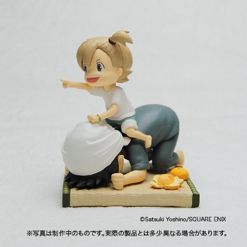 ばらかもん(7)初回限定特装版 ガンガンコミックスONLINE