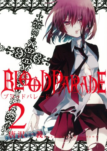 BLOOD PARADE 2