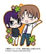 サーバント×サービス 4 特製ラバスト&『サーバント×サービス4.5巻』付き 初回限定特装版 (SEコミックスプレミアム(マルチメディア扱い))