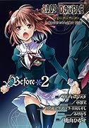 ルートダブル Before Crime*After Days √Before 2(完)